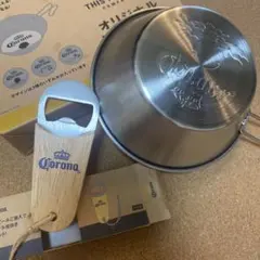 Item thumbnail for item 11ad8be8-61f0-476e-9d90-c70479935a22