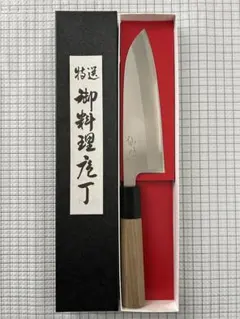 Item thumbnail for item e6030757-6cd0-4116-944c-44cd5e19d789