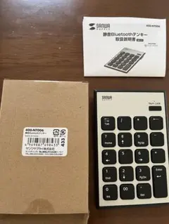 SANWA 400-NT006 静音Bluetoothテンキー