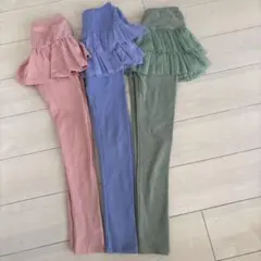 ビーデスビー　長ズボン　スカッツ　３枚セット　130