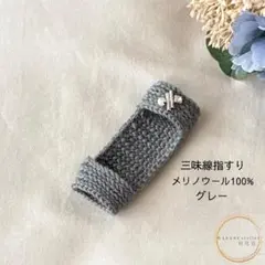 Item thumbnail for item 9021c367-8b6c-4f46-929a-43ce376fd67f