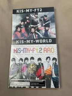 Kis-My-Ft2 CD AAO Kis-My-WORLD
