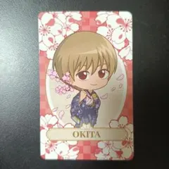 銀魂 日和 HANA・BIYORI 購入特典 イラストカード 沖田総悟