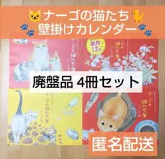 Item thumbnail for item 0a84d978-c302-43b0-a303-c7c80e2b534c