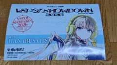 いっくん様 リクエスト 2点 まとめ商品