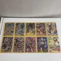 ドラゴンボール トレーディングカード 10枚セット
