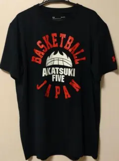 だ*ん様 最終処分‼️バスケ日本代表Ｔシャツ AKATSUKI FIVE アンダ
