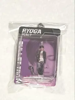 超特急 REAL？ ランダムブリスターキーホルダー リョウガ