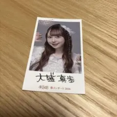AKB48　春コン　チャンスくじ　スクラッチ　Ｋ賞直筆サイン入りチェキ　大盛真歩 AKB48 大盛真歩 ステッカー - メルカリ