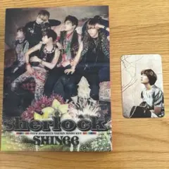 2026年最新】shinee トレカ sherlockの人気アイテム - メルカリ