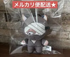 ◆忍たま乱太郎 ほわぬい　ナンジャタウン 雑渡昆奈門