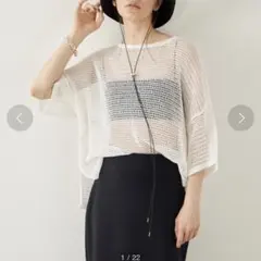 【Whim Gazette】ハーフスリーブメッシュプルオーバーのサムネイル