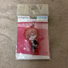 プロセカ 東雲彰人 キーチェーン