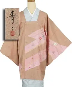 道行コート【松井青々】落款入り 身丈８９.５ｃｍ 裄丈６６ｃｍ 正絹 12412