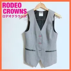 RODEO CROWNS ロデオクラウンズ ジレ ベスト 千鳥格子柄 グレー S