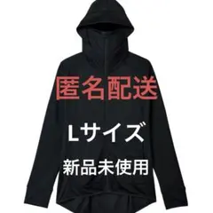 ワークマン　レディースクールUVサンシェードパーカー　Lサイズ　ブラック