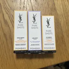 YSL ピュアショット セラムセット