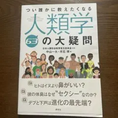 Item thumbnail for item 2b0c200e-9881-489e-8c9f-644b9b1dcc27