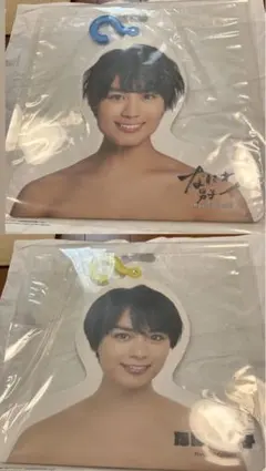 なにわ男子　大西流星　エロハン　フォトハンガー