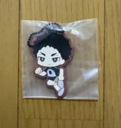 一番くじ ハイキュー 全国への道 H賞 ラバーチャーム 赤葦京治