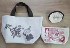 ムーミン・リトルミィ　3点セット