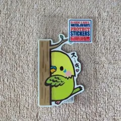 cielpu様 リクエスト 2点 まとめ商品