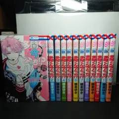 2026年最新】多聞くん今どっち 全巻の人気アイテム - メルカリ