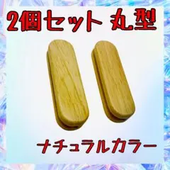 Item thumbnail for item 54f6a17e-8f42-4b57-a6cd-d4aea07b24d8