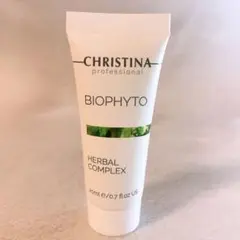 ☆未使用☆CHRISTINA ハーバルコンプレックス 20ml ピーリング
