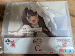 推しの子　一番くじ