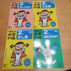 Item thumbnail for item 177971f6-830f-48c3-b55c-41b3b2ed247f