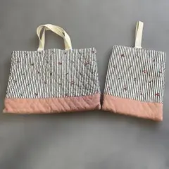 ストライプとピンクのさくらんぼ柄バッグ上履き入れ2点セット