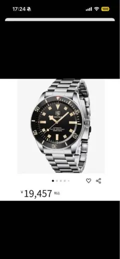 値下げ　オマージュ　自動巻　ブラックダイヤル ステンレス 値下げ オマージュ 自動巻 ブラックダイヤル ステンレス