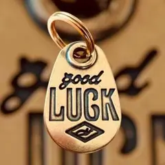 真鍮　 good LUCK キーホルダー 幸運　ラッキー　アメカジ　バイカー