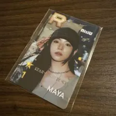 堺*介様 広瀬すず QUOカード使用済み 1万円切りました - メルカリ