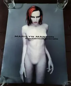 MARILYN MANSON -マリリン・マンソン 非売品ポスター - メルカリ