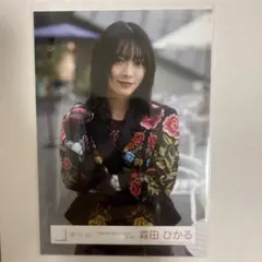 櫻坂46 森田ひかる 何歳の頃に戻りたいのか? MV衣装 コンプ でらなんなん秋葉原店 on X: 