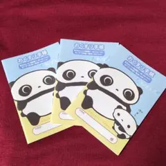 ユイ様 リクエスト 2点 まとめ商品