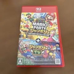 スーパーマリオパーティジャンボリー＋ジャンボリーTV