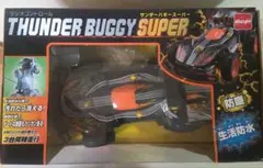 CCP THUNDER BUGGY SUPER ラジコン 本体のサムネイル