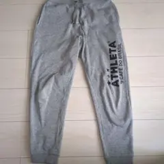 ATHLETA スウェットパンツ グレー 160②