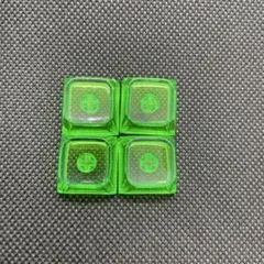 緑色透明キーキャップ 4個セット（Cherry MX互換）