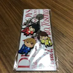 DREAM BOYS キーホルダー