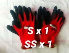 Item thumbnail for item c1d2164d-adbd-4f48-8f33-375a5146c659