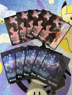 Item thumbnail for item abe718cf-6e2b-4a75-9246-06a9db5d3c63