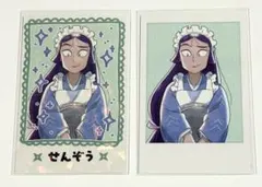 【出品今週中まで】忍たま乱太郎 スイパラ 推しパシャ 立花仙蔵 レア ノーマル