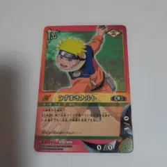 NARUTO ナルト カード うずまきナルト PR 忍-7 プロモ
