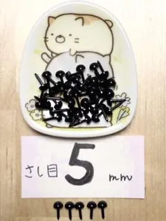 Item thumbnail for item 54ae2cf7-5101-44ee-856e-0d83b89c8172