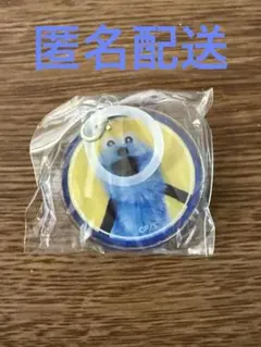 Item thumbnail for item df63f3cb-eb81-46e4-9b46-248a4c523936