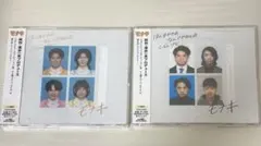 モナキ ほんまやで☆なんでやねん☆しらんけど CD Aタイプ Bタイプ 18